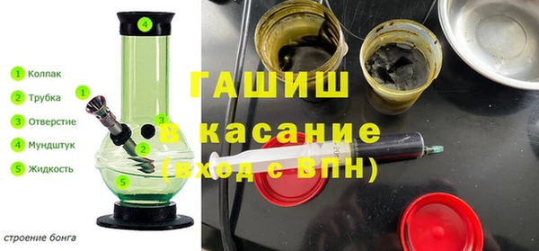 Альфа ПВП Карпинск