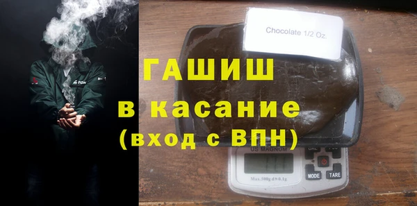 спиды Карталы