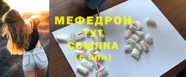 амф Касимов