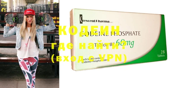спиды Карталы