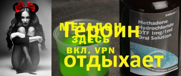 Альфа ПВП Карпинск