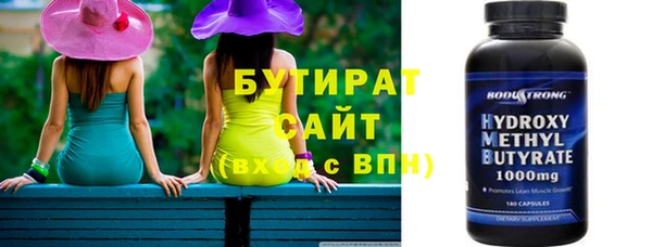 Альфа ПВП Карпинск