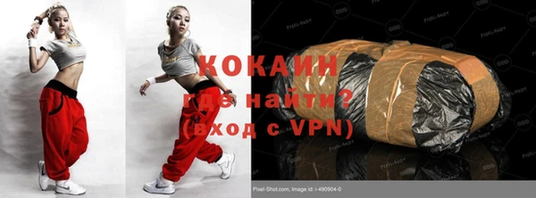 Альфа ПВП Карпинск