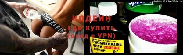 спиды Карталы