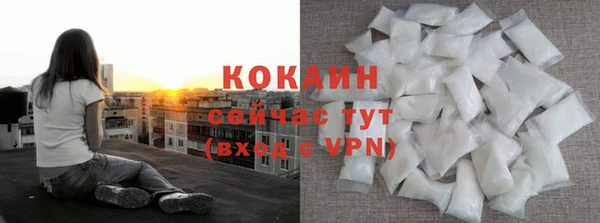 амф Касимов