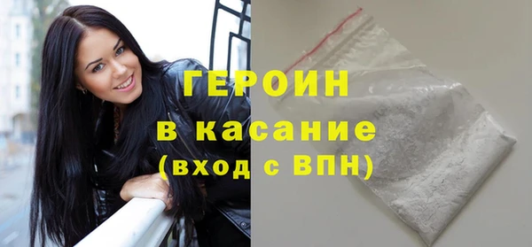 спиды Карталы