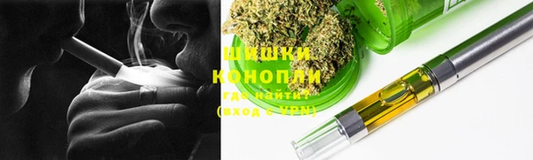спиды Карталы