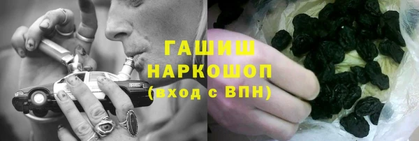 Альфа ПВП Карпинск