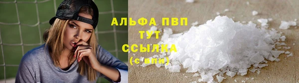 спиды Карталы