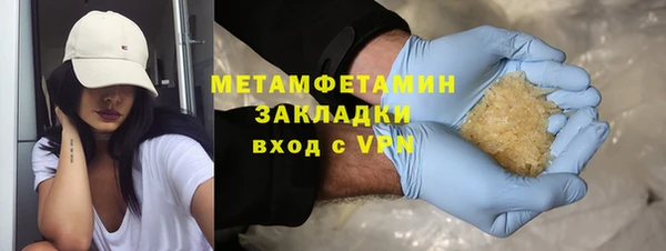 спиды Карталы