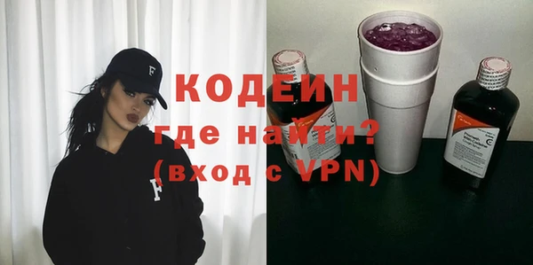 амф Касимов