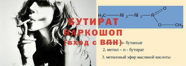 Альфа ПВП Карпинск