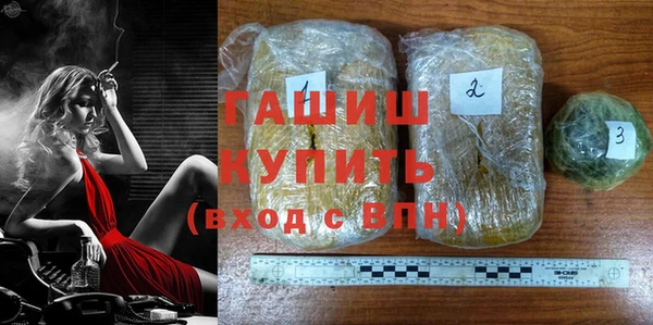 спиды Карталы