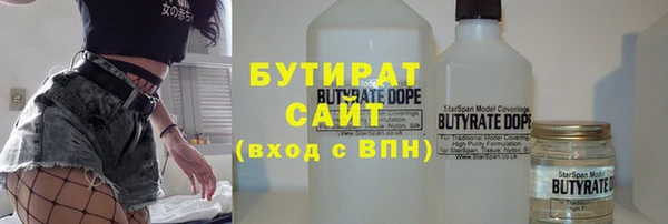 спиды Карталы