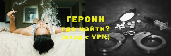 Альфа ПВП Карпинск