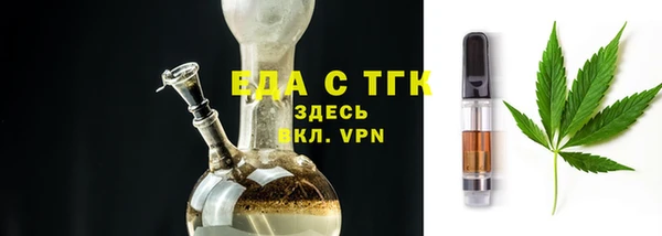 Альфа ПВП Карпинск