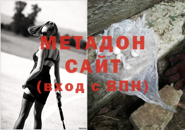 Альфа ПВП Карпинск