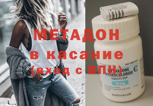 амф Касимов