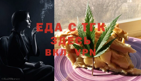 спиды Карталы