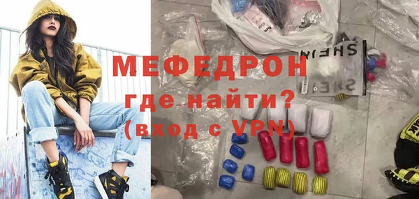 спиды Карталы