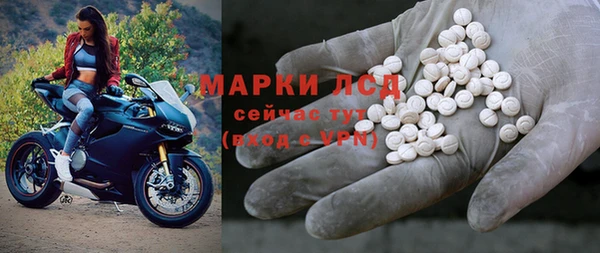 спиды Карталы