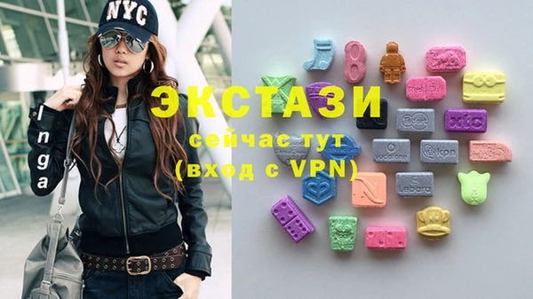 спиды Карталы