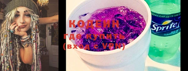 спиды Карталы
