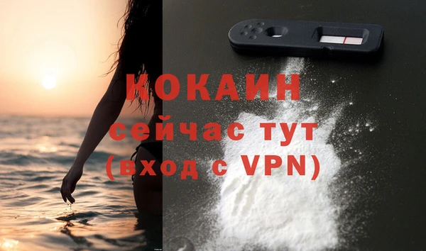 Альфа ПВП Карпинск