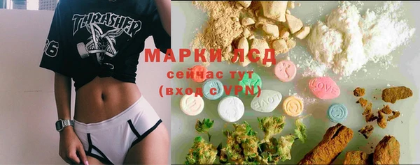 Альфа ПВП Карпинск