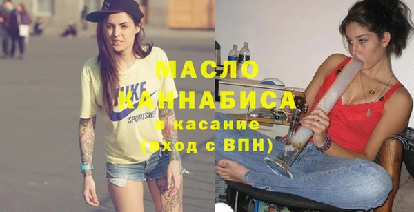 амф Касимов