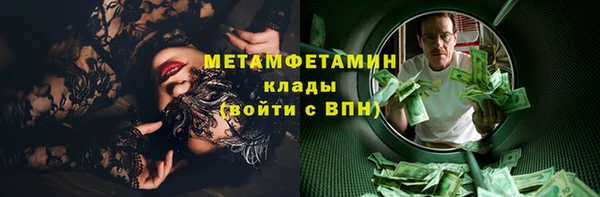 амф Касимов